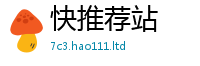 777788888888管家婆但2025新澳内部爆料最新消息